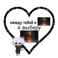 Данил Дриллов