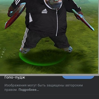 Кирилл Листратов