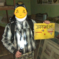 Паша Суворов