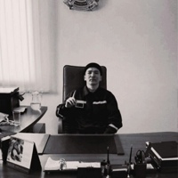 Кирилл Ермаков