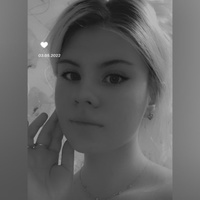 Софья Есева