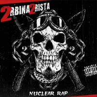 Тимофей Бурцев