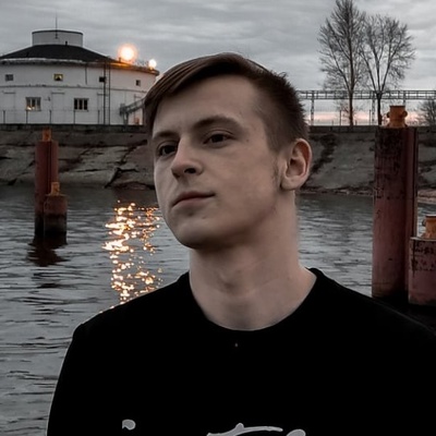 Денис Москалев