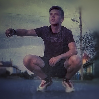 Артём Сачко