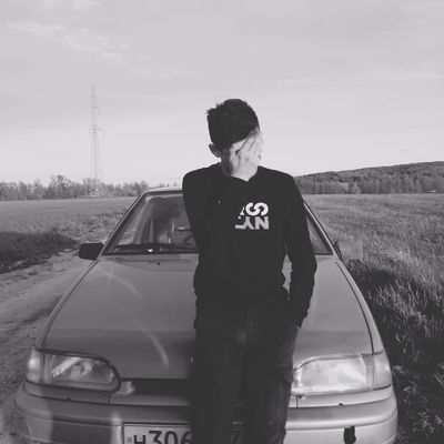 Адель Иванов