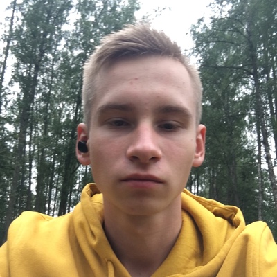 Владислав Малыгин