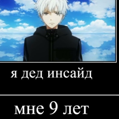 Артём Кузмичёв