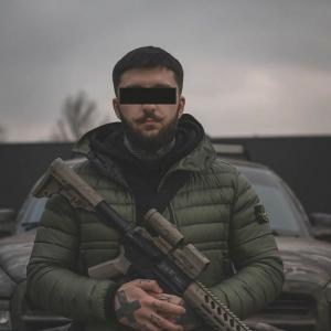 Окунь