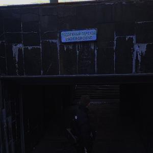 Влад Байдин