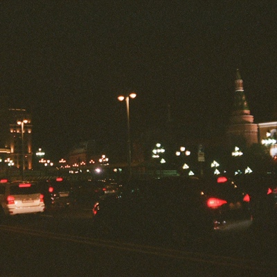 Αлексей Κрасильников