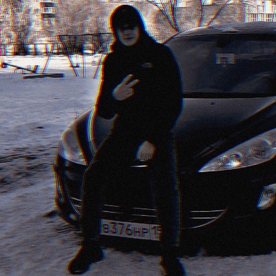 Кирилл Радаев
