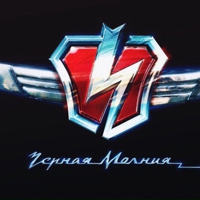 Георгий Зинов