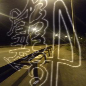 C6EP6AHK