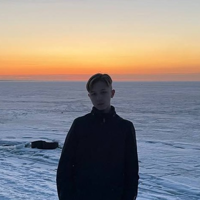 Андрей Саратов