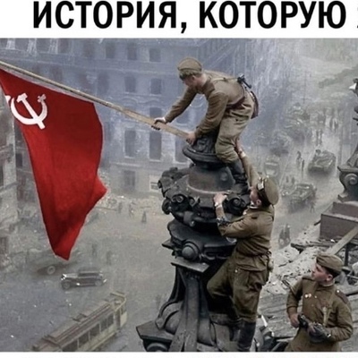 Артур Борисов