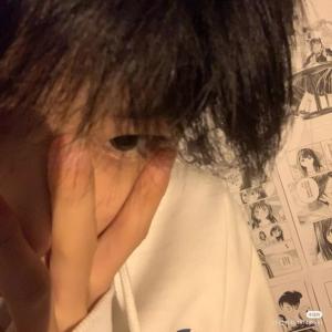 YAN