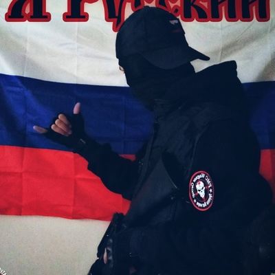 Вадим Миронов
