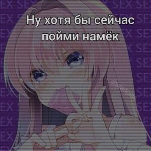 10 СМ КАЙФА