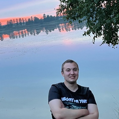 Десятая Улица