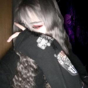 Дарина Уварова