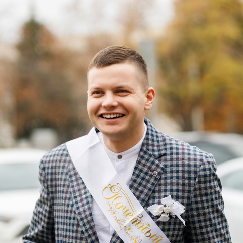Дмитрий Николаевич