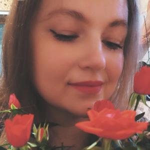 Екатерина Патшина