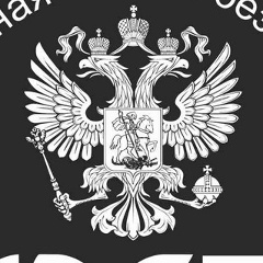Наблюдатель Апарата