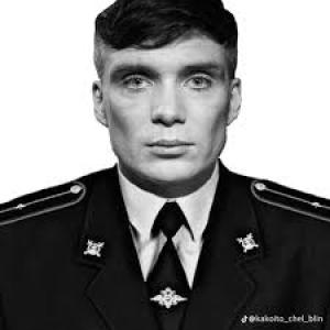 СОЮЗ енот