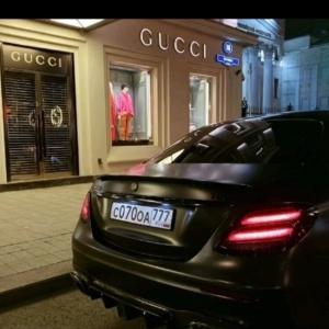 Ненормальный