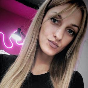 Анюта Брегвадзе