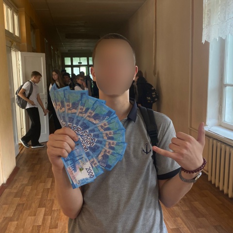 Серафим Балахнин