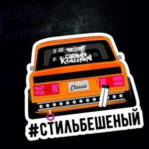 klybni4ka_officially