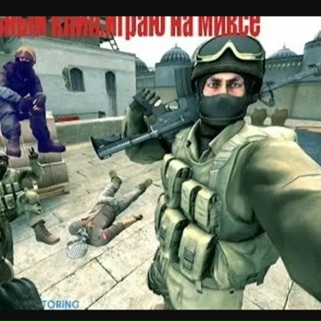 Илья Попов