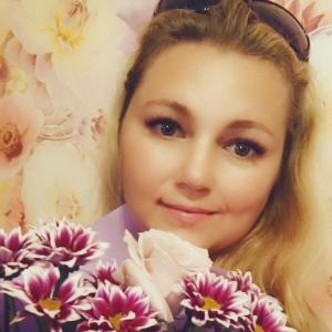 Katrin