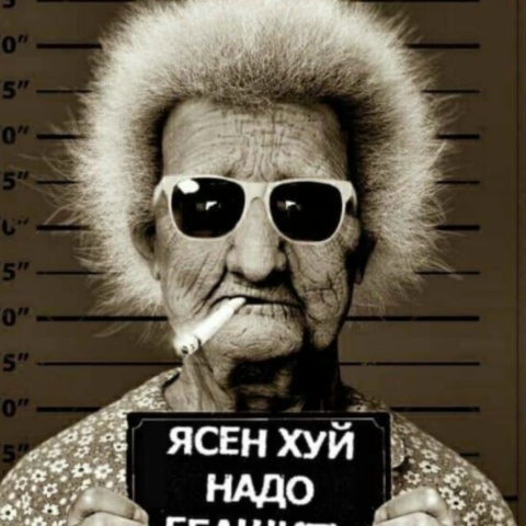 Шерлок Холмс