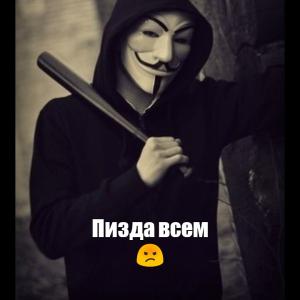 Ba4eckuu