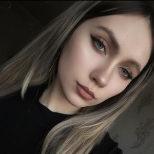 Анжела Мирошникова