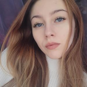Екатерина Дмитриева