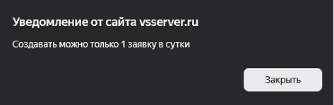 2026-02-16_01-00-20_1